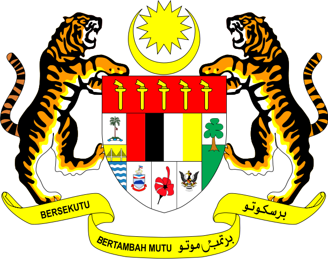 664px-Coat_of_arms_of_Malaysia.svg.png
