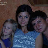 Дима Гунаев с семьей