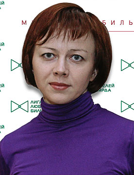 miljukova_ludmila.jpg