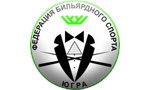 ФБС Ханты-Мансийского автономного округа